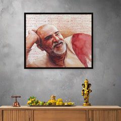 Neem Karoli Baba