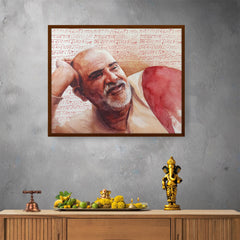 Neem Karoli Baba