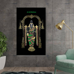 Lord Balaji