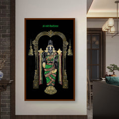 Lord Balaji