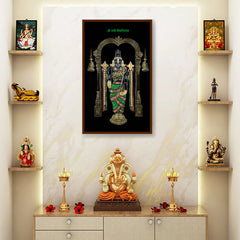 Lord Balaji