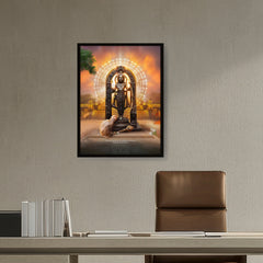 Shree Ram Lala Framed Photo