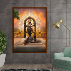 Shree Ram Lala Framed Photo