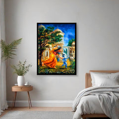 Krishna In Vrindavan