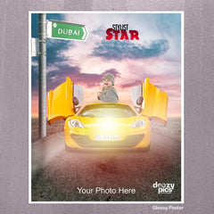 Stylist Star Print Poster