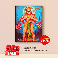 Hanuman- Canvas Float Frame-18"X24"