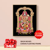 Lord-Balaji- Canvas Float Frame-18"X24"