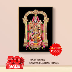 Lord-Balaji- Canvas Float Frame-18"X24"