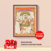 ram-darbar - Canvas Float Frame-18"X24"