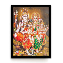 Lord Shiva with Parvati Photo Frame
