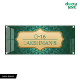 Acrylic Name Plate for Home - Royal Green