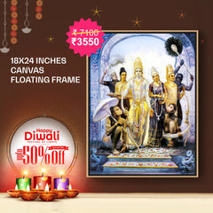 Ram-Pattabhishekam- Canvas Float Frame-18"X24"