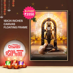 Ayodhya-Ramji- Canvas Float Frame-18"X24"