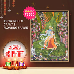 Radha and Krishna Walk in a Flowering Grove- Canvas Float Frame-18"X24"