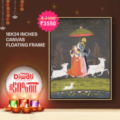 Radha and Krishna in the Rain- Canvas Float Frame-18"X24"