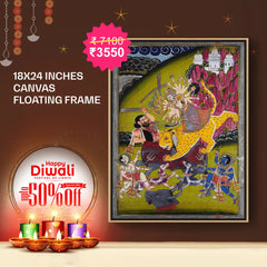 Mahishasura-Mardini- Canvas Float Frame-18"X24"