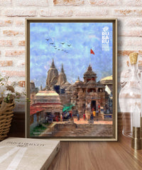 Ramtek Gadmandir Watar Color Float Frame