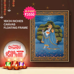 Krishna - Canvas Float Frame-18"X24"