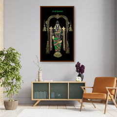 Lord Balaji