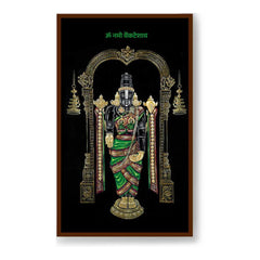 Lord Balaji