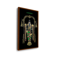 Lord Balaji