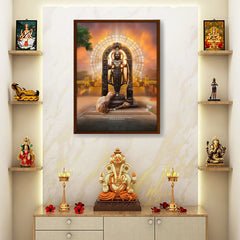 Shree Ram Lala Framed Photo