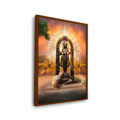 Shree Ram Lala Framed Photo