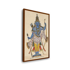 Rama Holding Arrows