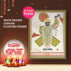 Shreenath Ji - Canvas Float Frame-18"X24"