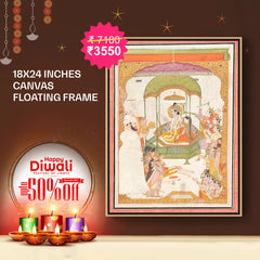 ram-darbar - Canvas Float Frame-18"X24"