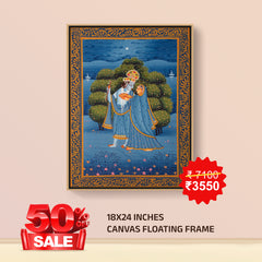 Krishna - Canvas Float Frame-18"X24"