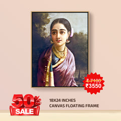 Radha In The Moonlight - Canvas Float Frame-18"X24"