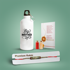 Personalized Brother Combo Gift – Red Metal Rakhi & Sipper Water Bottle with Quote