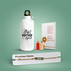 Personalized Brother Combo Gift – Gold Metal Rakhi & Sipper Water Bottle with Quote