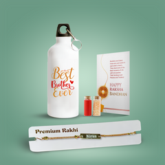 Personalized Brother Combo Gift – Gold Metal Rakhi & Sipper Water Bottle with Quote