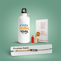 Personalized Brother Combo Gift – Gold Metal Rakhi & Sipper Water Bottle with Quote