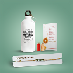 Personalized Brother Combo Gift – Gold Metal Rakhi & Sipper Water Bottle with Quote